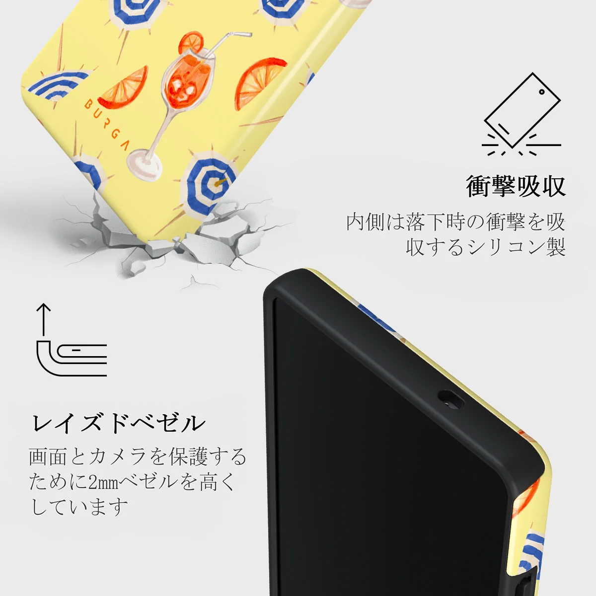 Beach Club - Samsung Galaxy S25 Ultra ケース