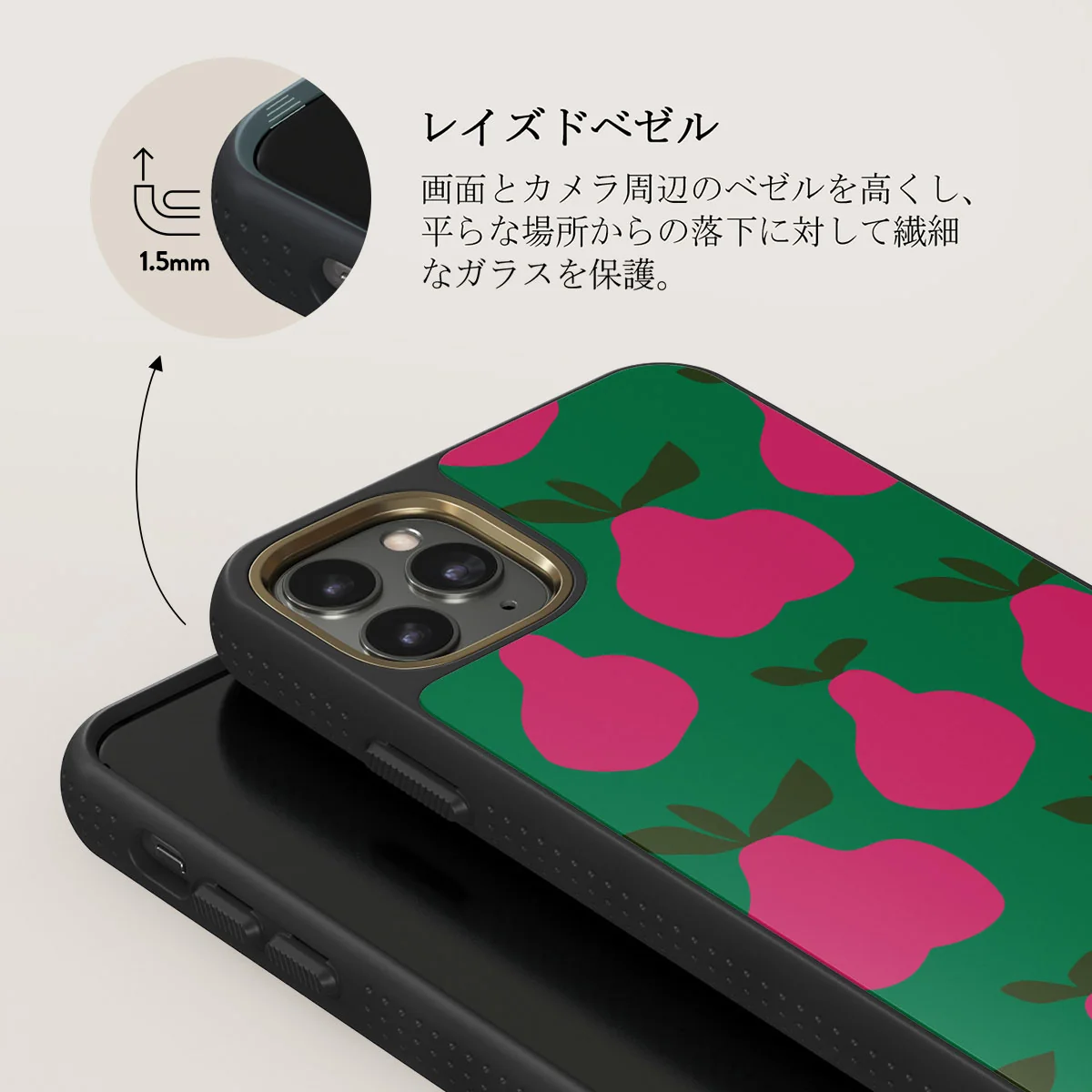 Refresco - iPhone 11 Pro Max ケース