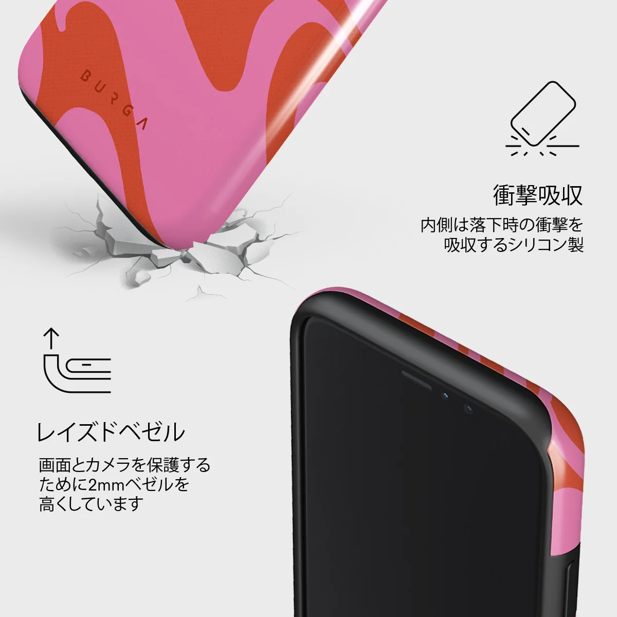 Ride The Wave - iPhone 11 Pro Max ケース