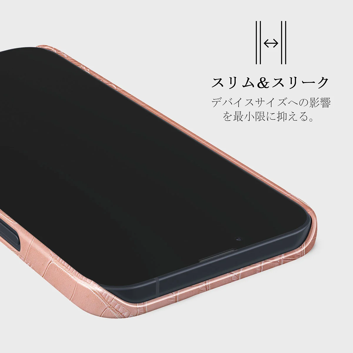 Pink Croco - iPhone 13 Mini ケース