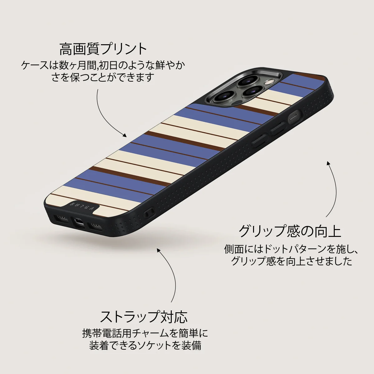 Biscotti - iPhone 12 Pro ケース
