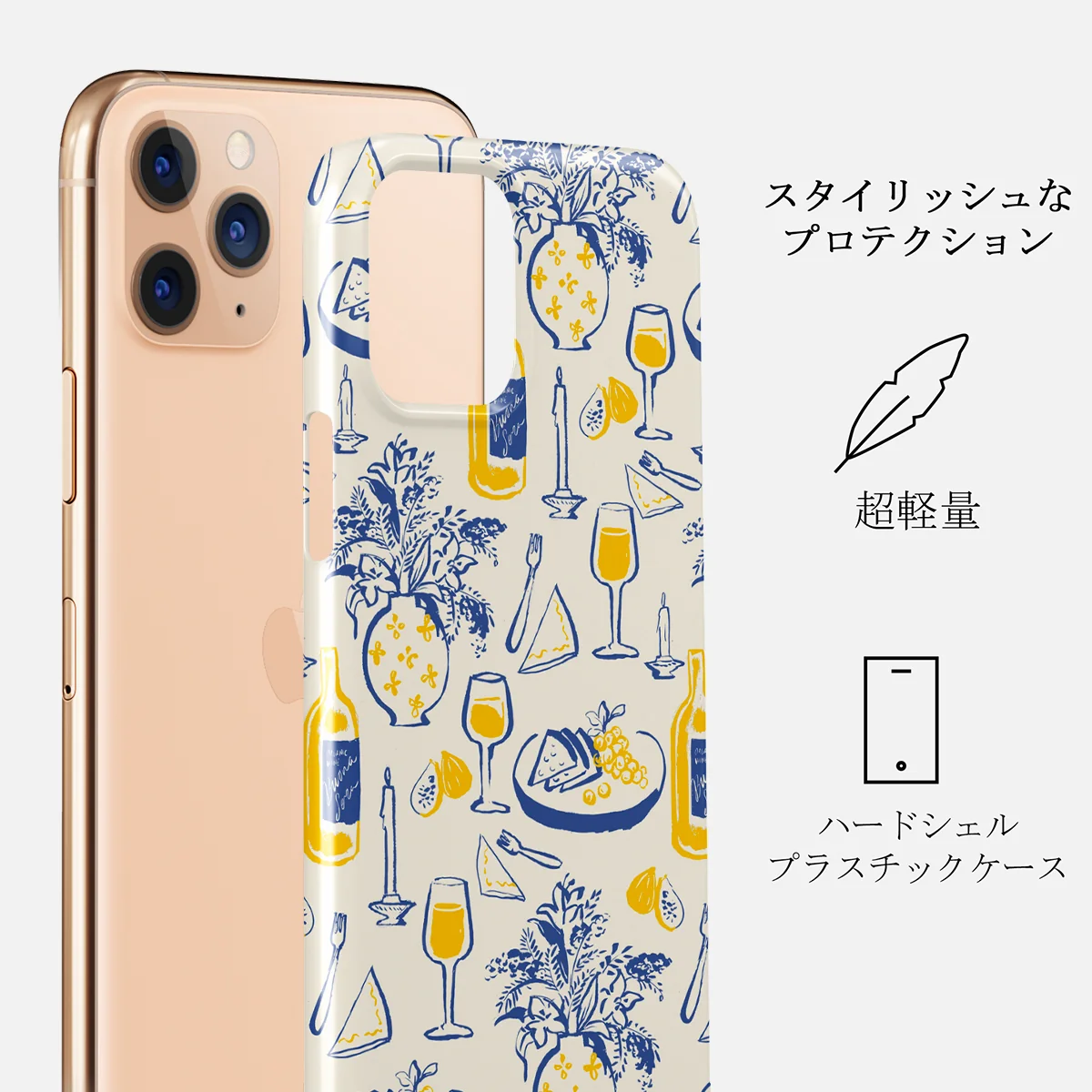 Couvert - iPhone 11 Pro ケース