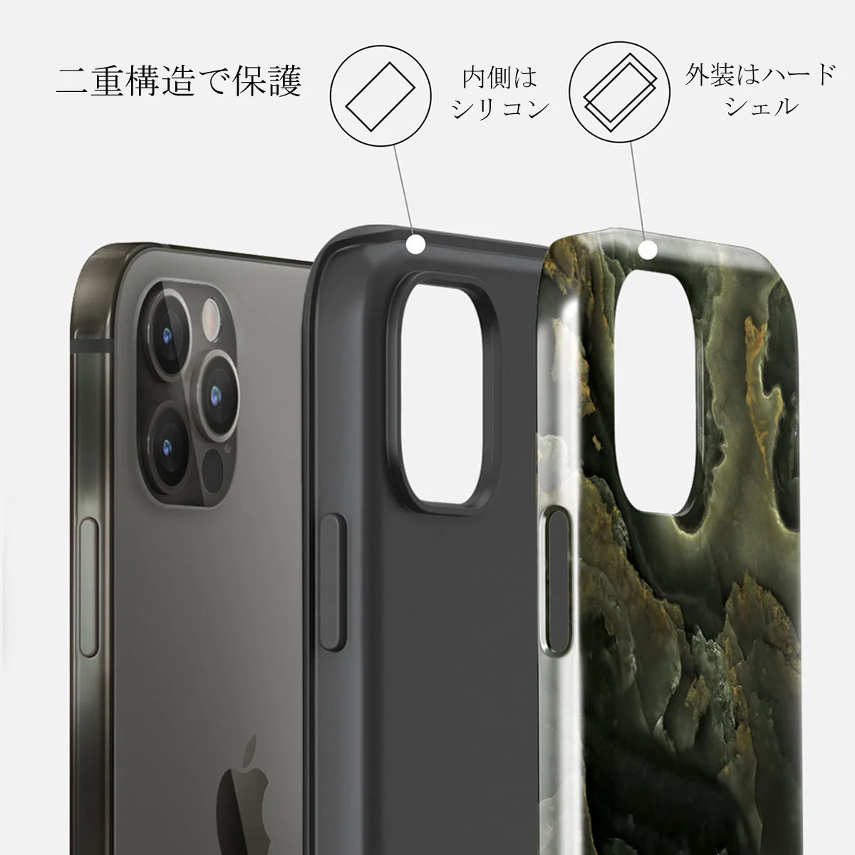 Misty Forest - Green Marble iPhone 12 Pro ケース