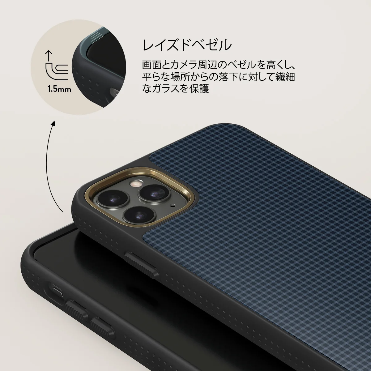 Blueprint - iPhone 11 Pro Max ケース