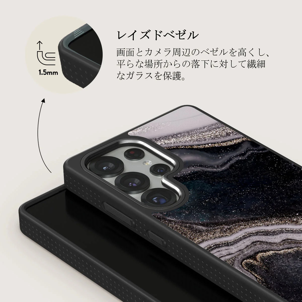 Magic Night - Samsung Galaxy S25 Ultra ケース