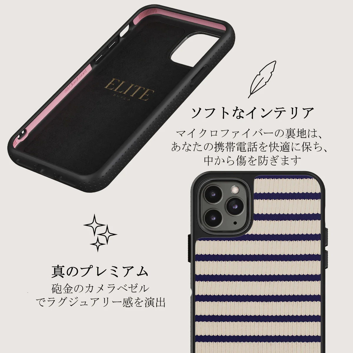 Old Money - iPhone 11 Pro Max ケース