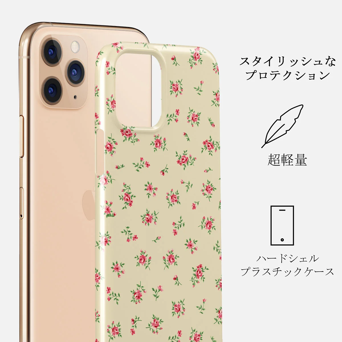 Sundress - iPhone 11 Pro ケース