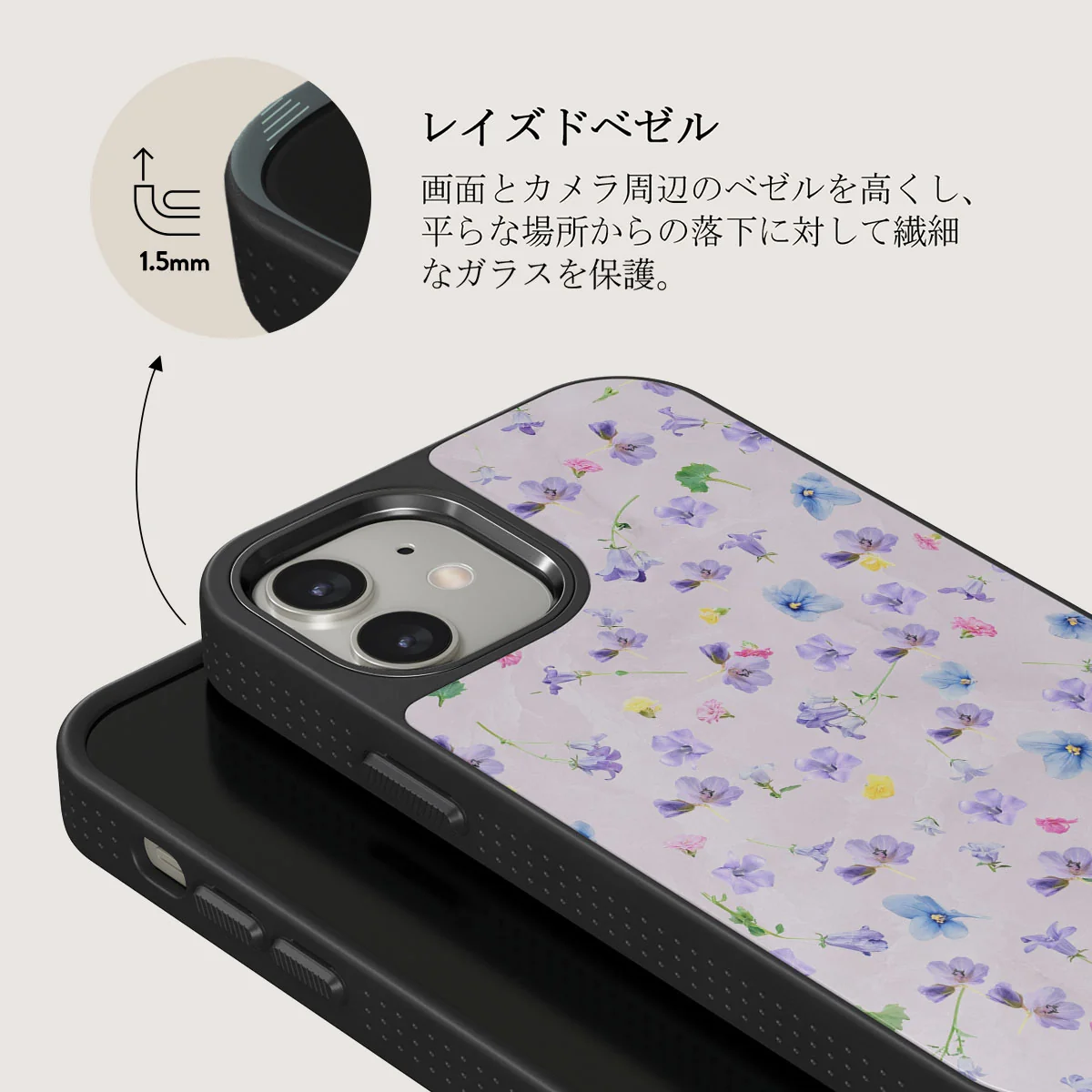 Wildflower - iPhone 12 ケース