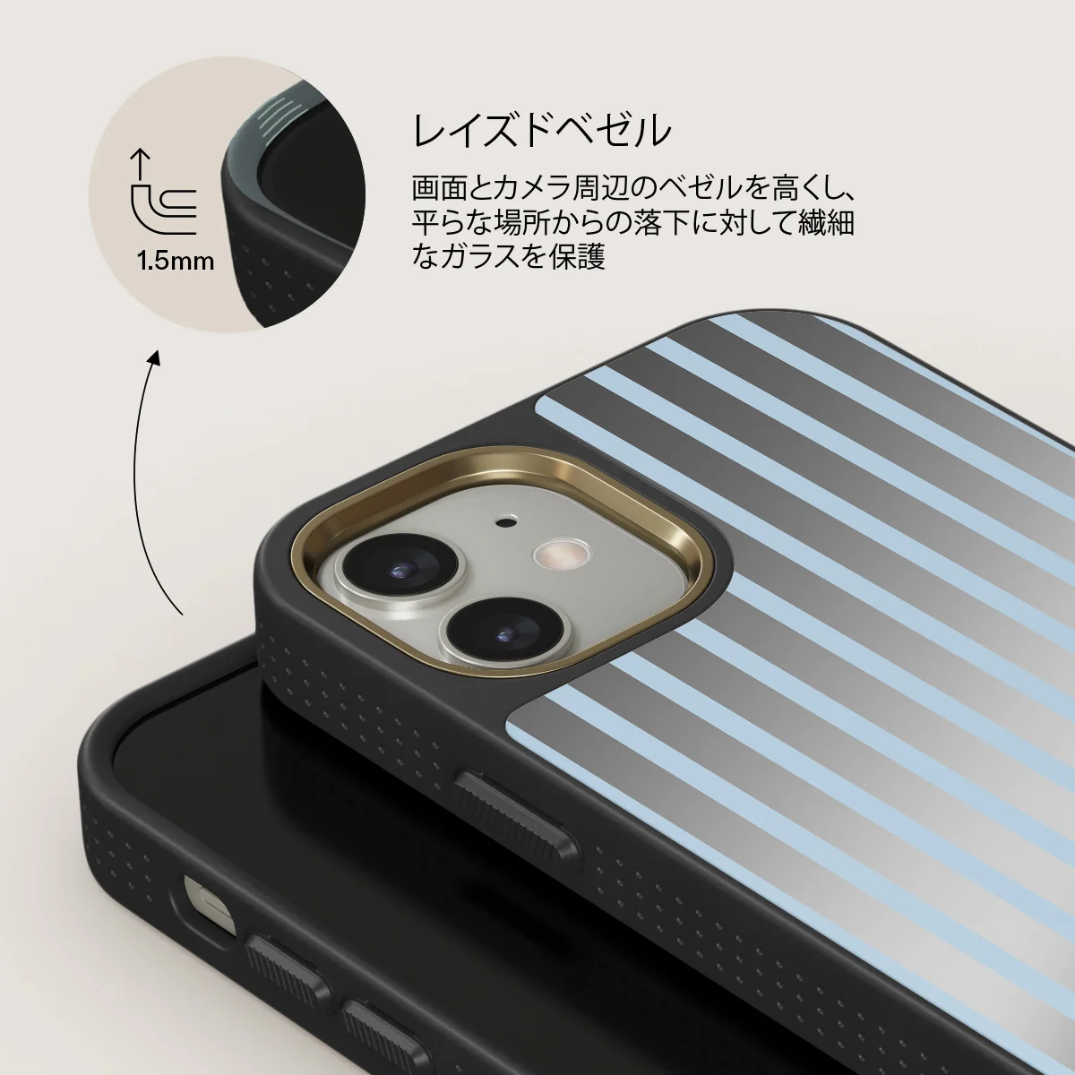 The Hamptons - iPhone 12 ケース