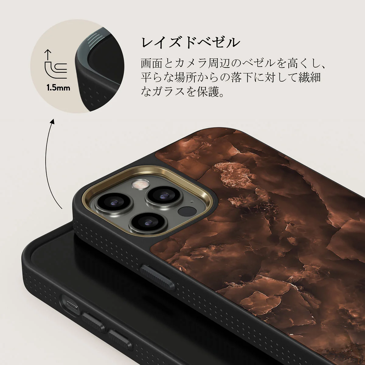 Toasted Chestnut - Brown iPhone 12 Pro ケース