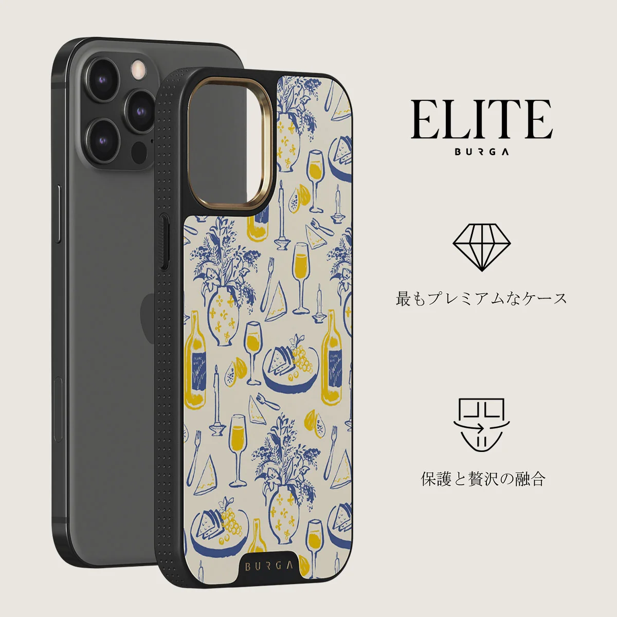 Couvert - iPhone 12 Pro ケース