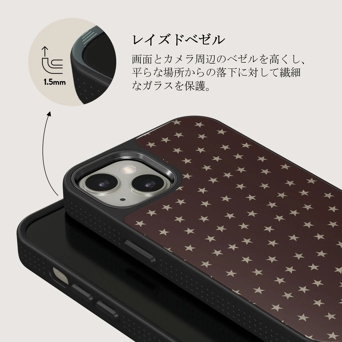 Wonderland - iPhone 13 ケース