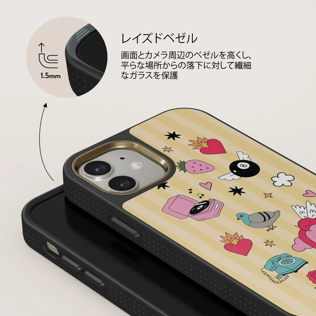 Side Quest - iPhone 12 ケース