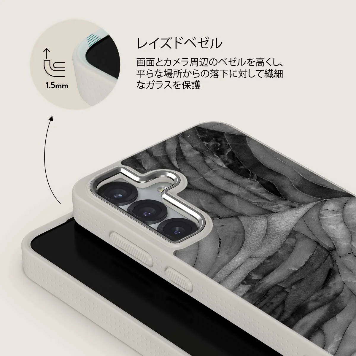 First Expedition - Samsung Galaxy S25 Plus ケース