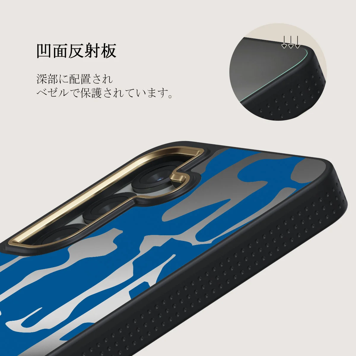 Mirage - Samsung Galaxy S25 Plus ケース