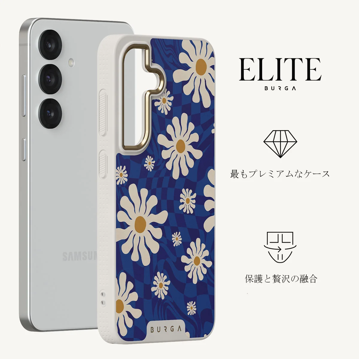Art Class - Samsung Galaxy S25 Plus ケース