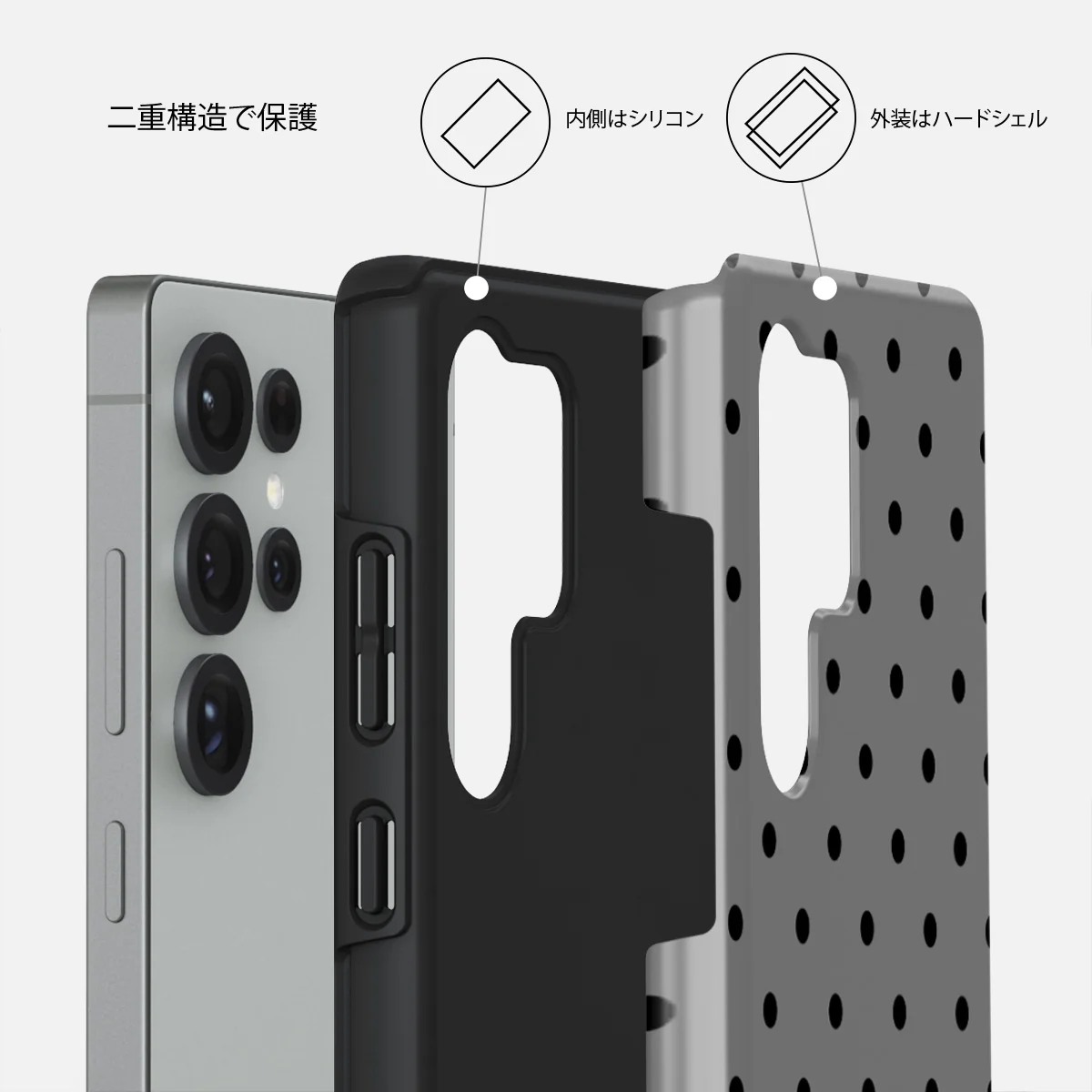 Morally Gray - Samsung Galaxy S25 Ultra ケース