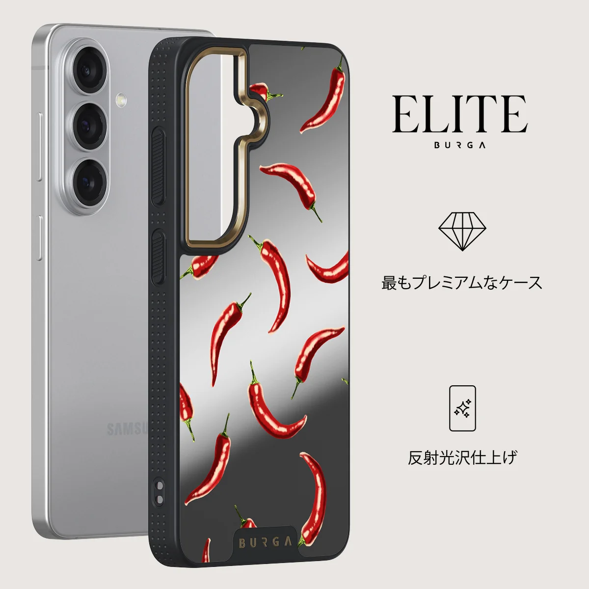 Hot Chilli - Samsung Galaxy S26 Plus ケース