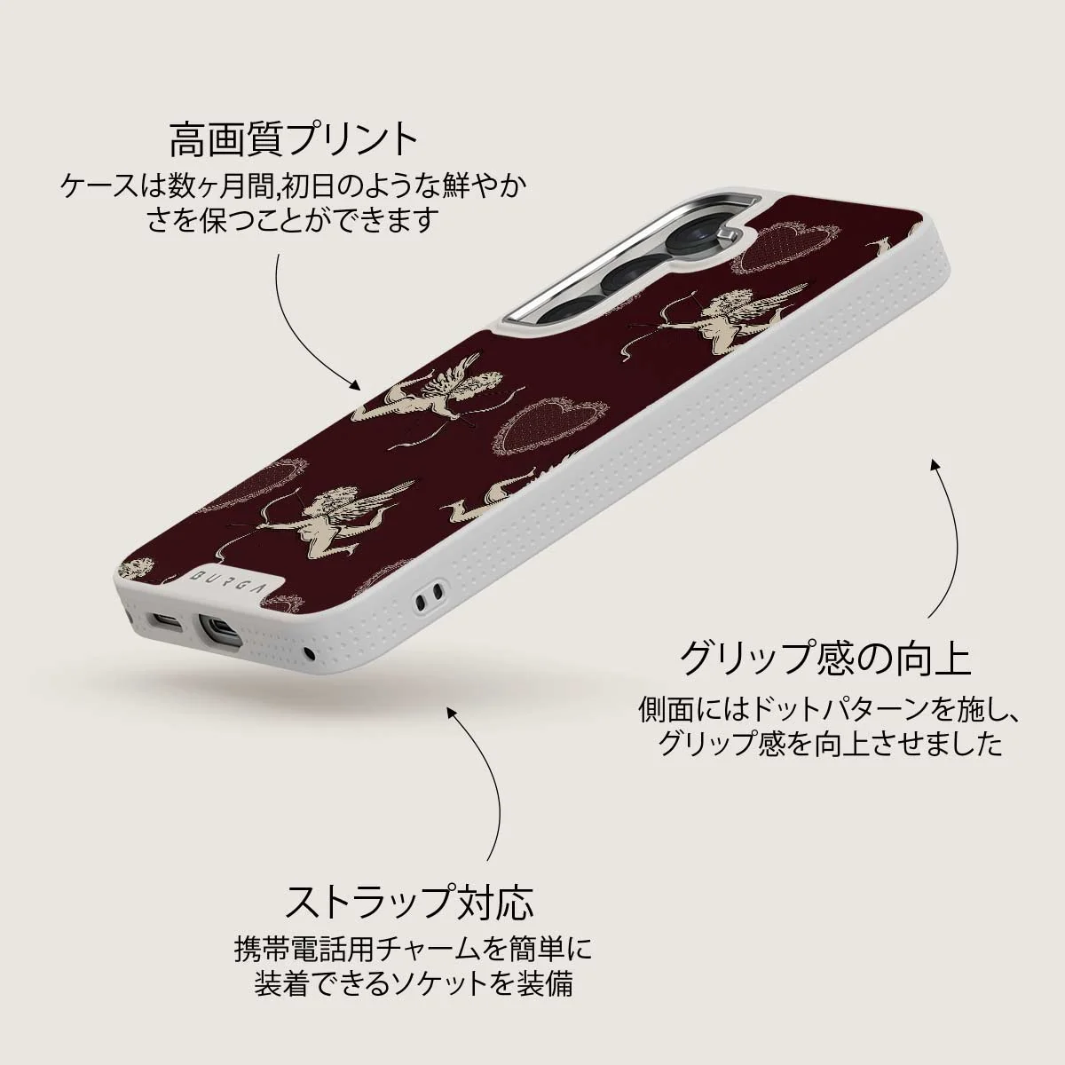 Lovestruck - Samsung Galaxy S25 Plus ケース