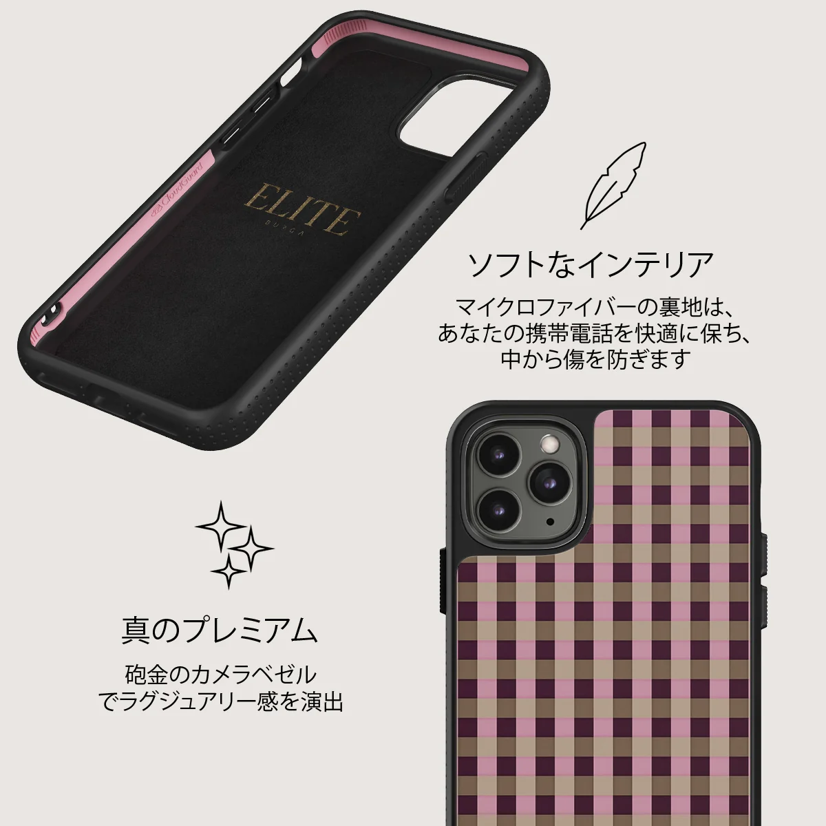 Clocked Out - iPhone 11 Pro Max ケース
