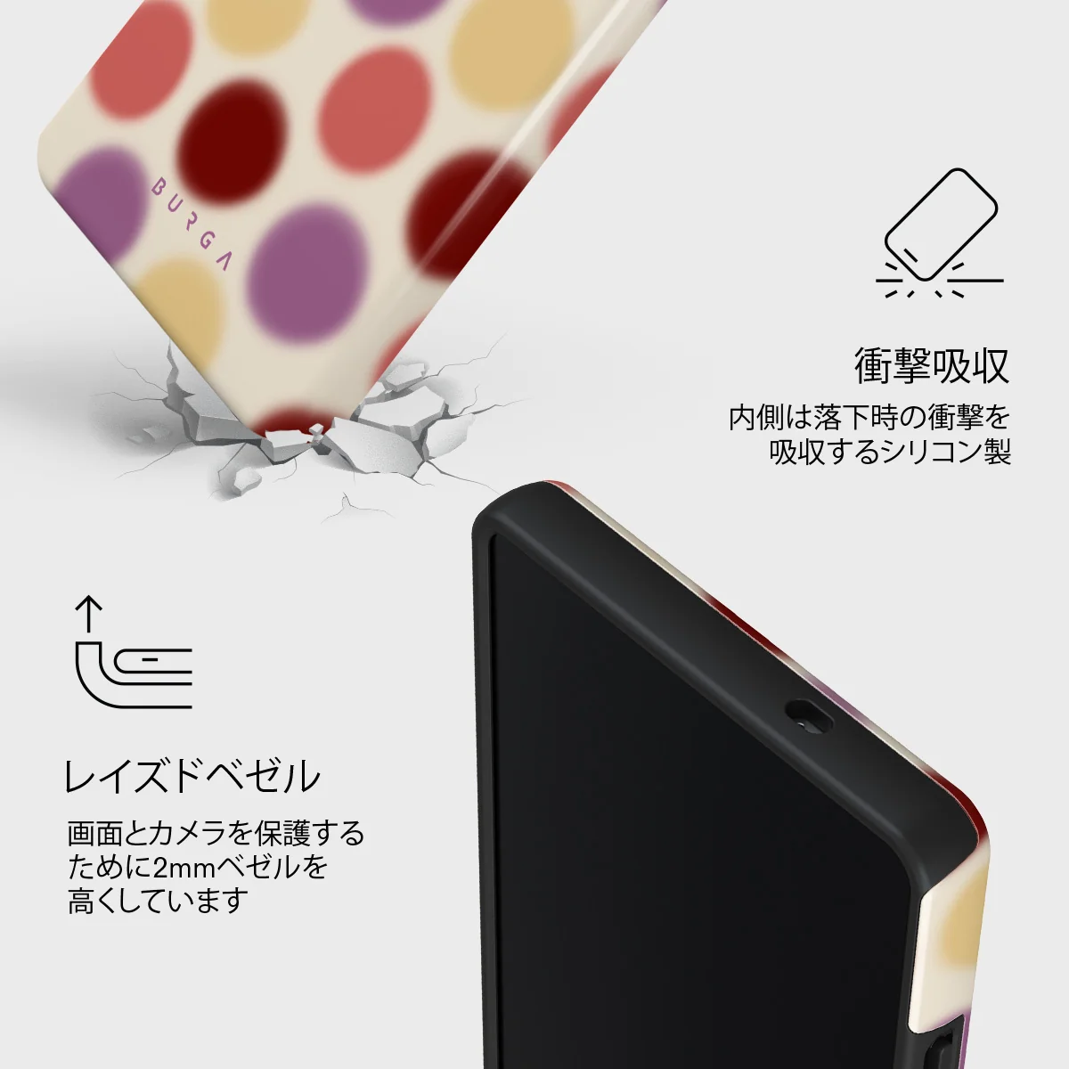 Double Trouble - Samsung Galaxy S25 Ultra ケース