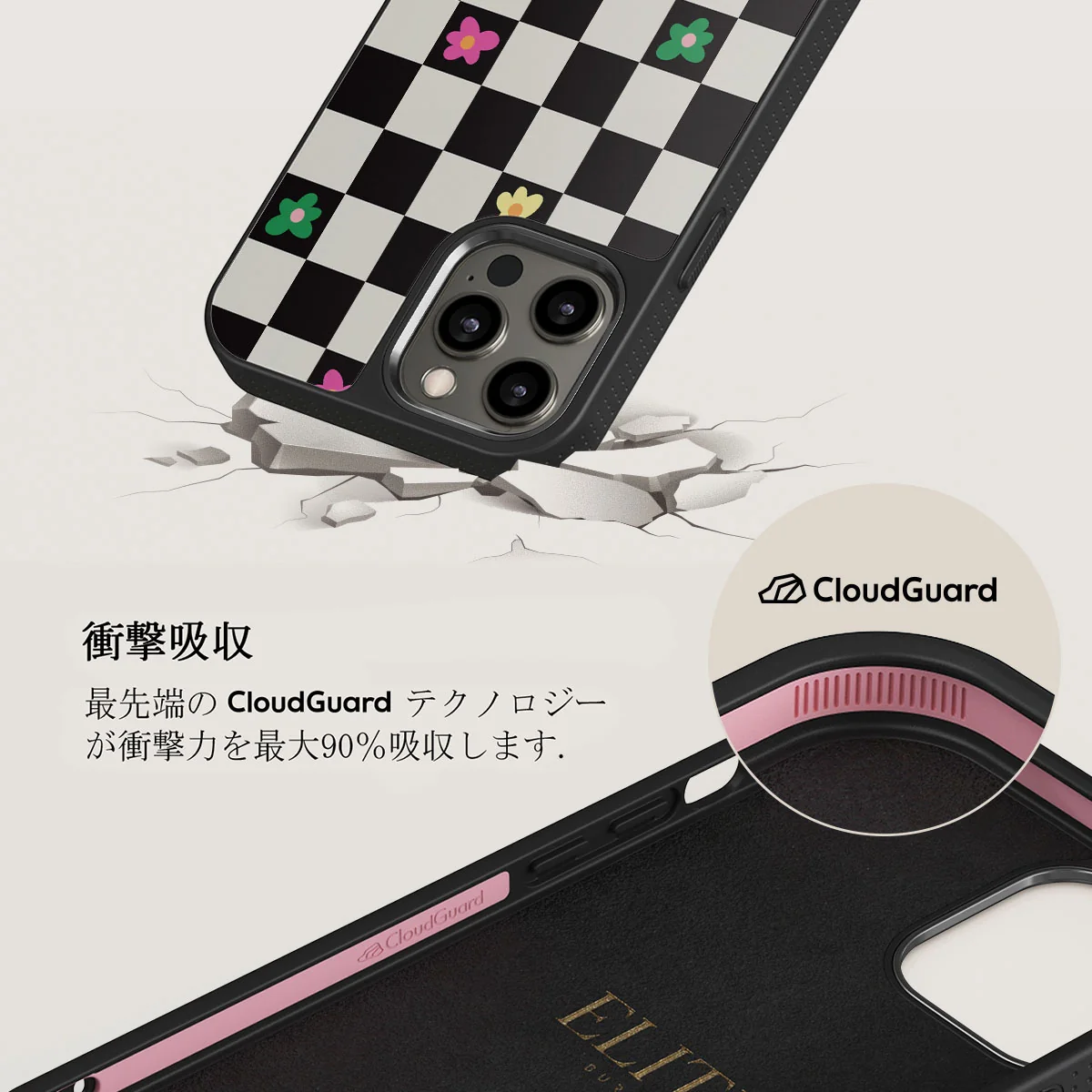 Lunch Break - iPhone 12 Pro ケース