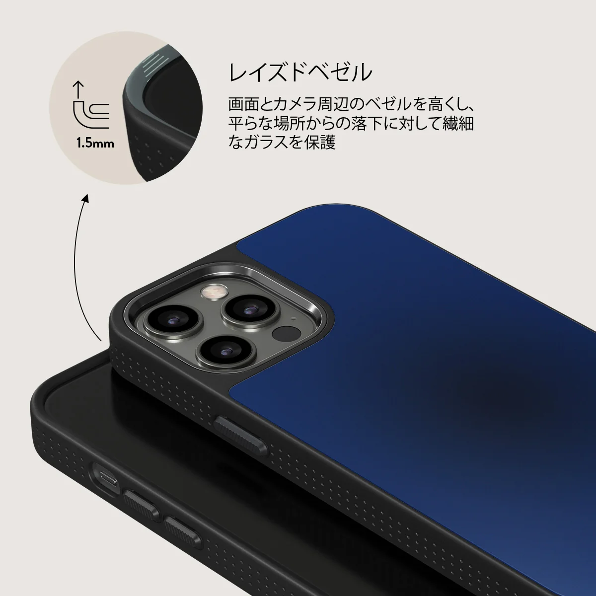 Neptune - iPhone 12 Pro Max ケース