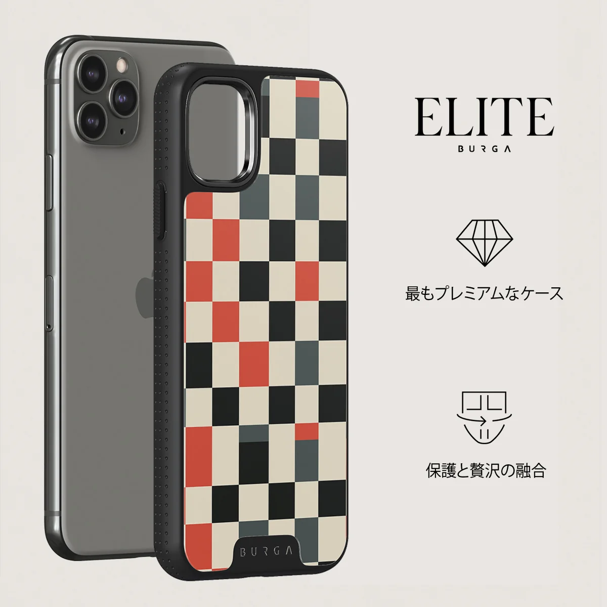 Pitstop - iPhone 11 Pro ケース