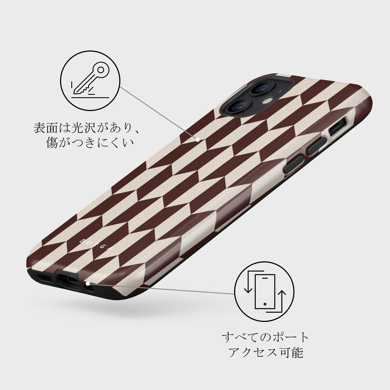 Etiquette - iPhone 12 Mini ケース