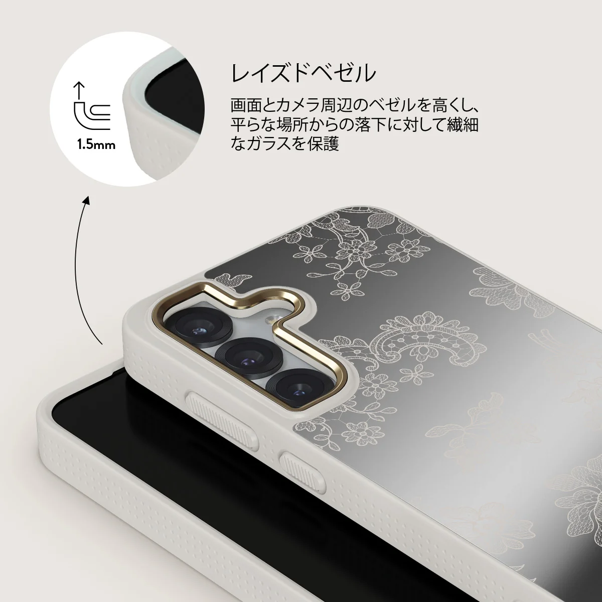 Bandida - Samsung Galaxy S25 ケース