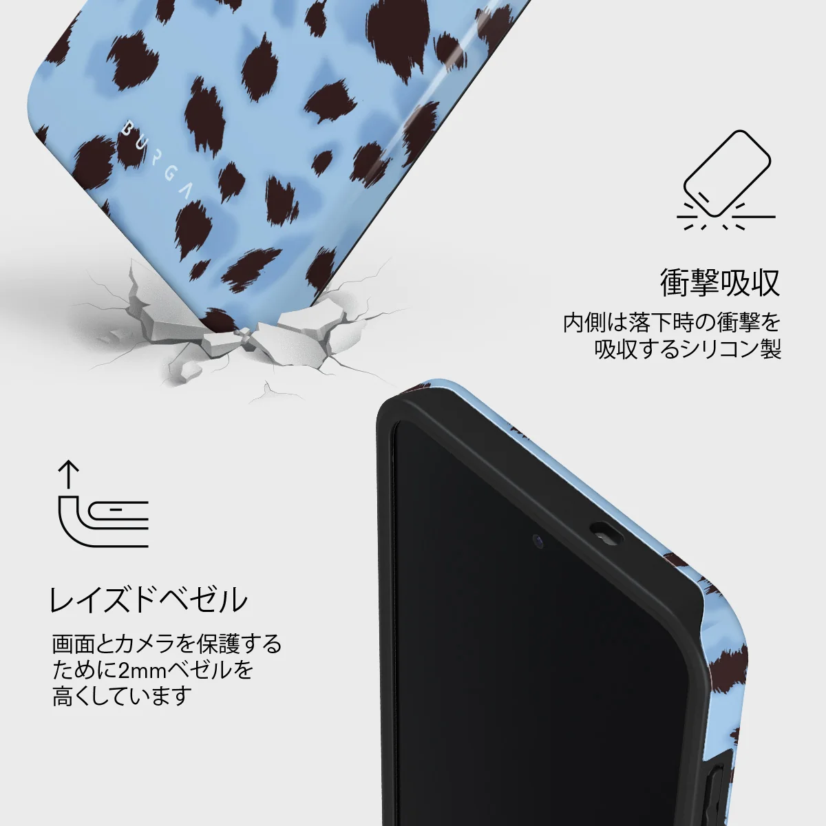 Barely Awake - Samsung Galaxy S25 FE ケース