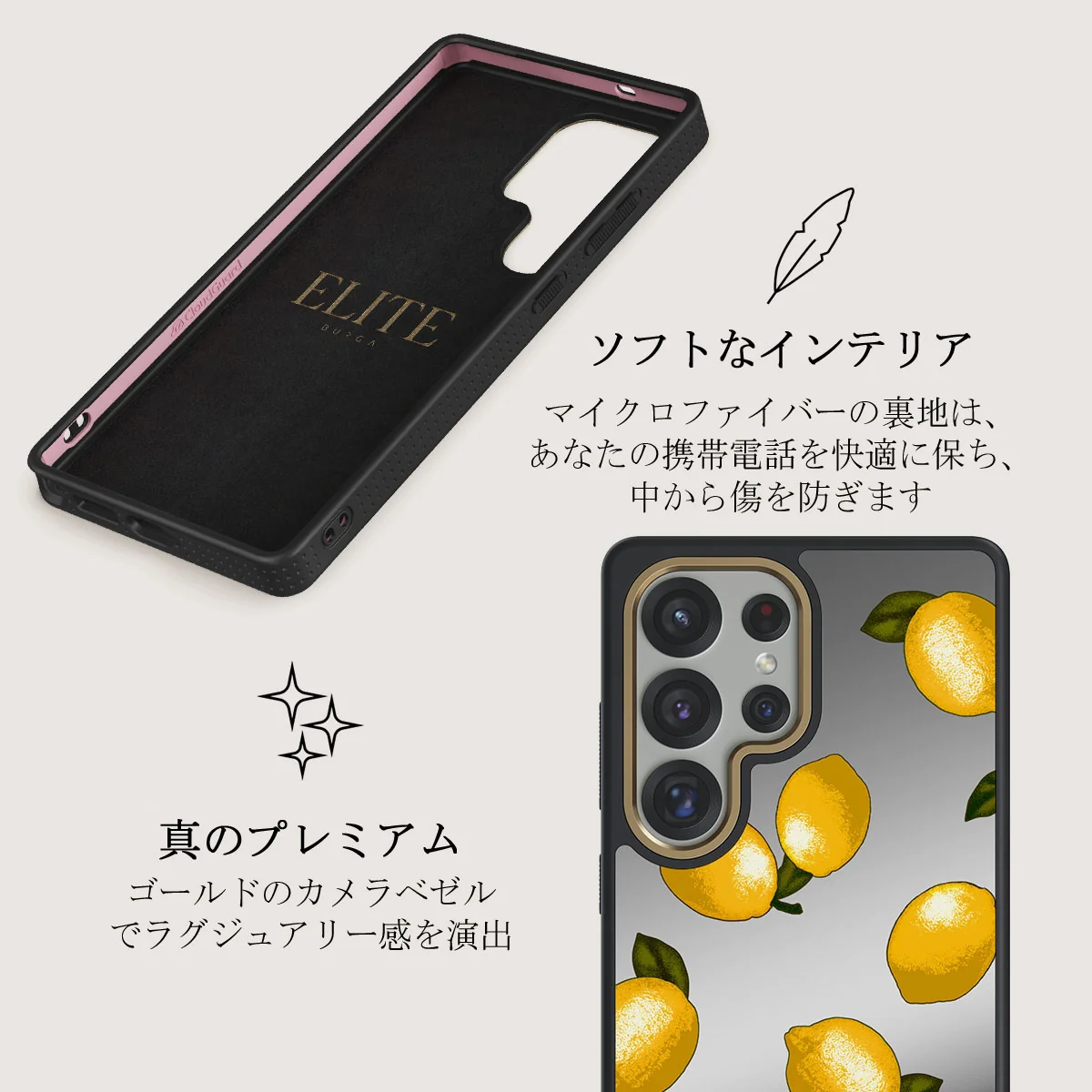 Tuscan - Samsung Galaxy S25 Ultra ケース