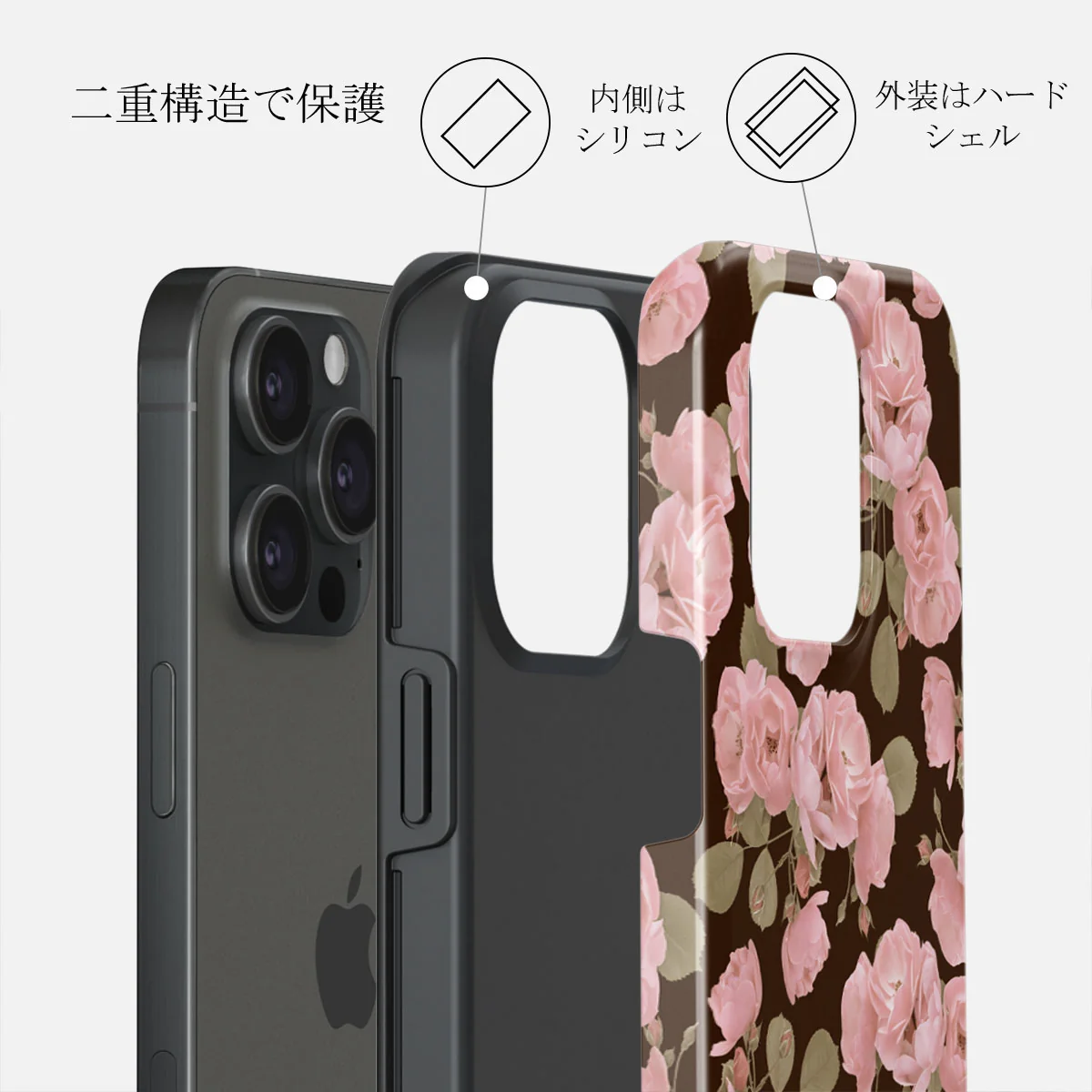 Desert Rose - iPhone 15 Pro Max ケース