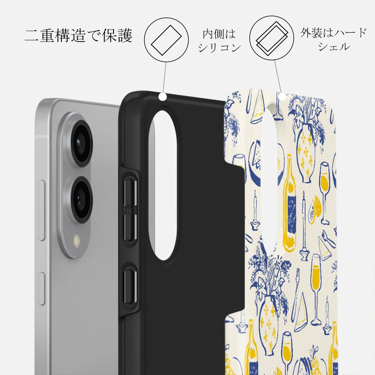 Couvert - Samsung Galaxy S25 Edge ケース