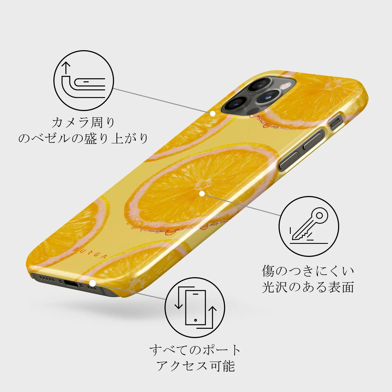Bitter - iPhone 12 Pro ケース