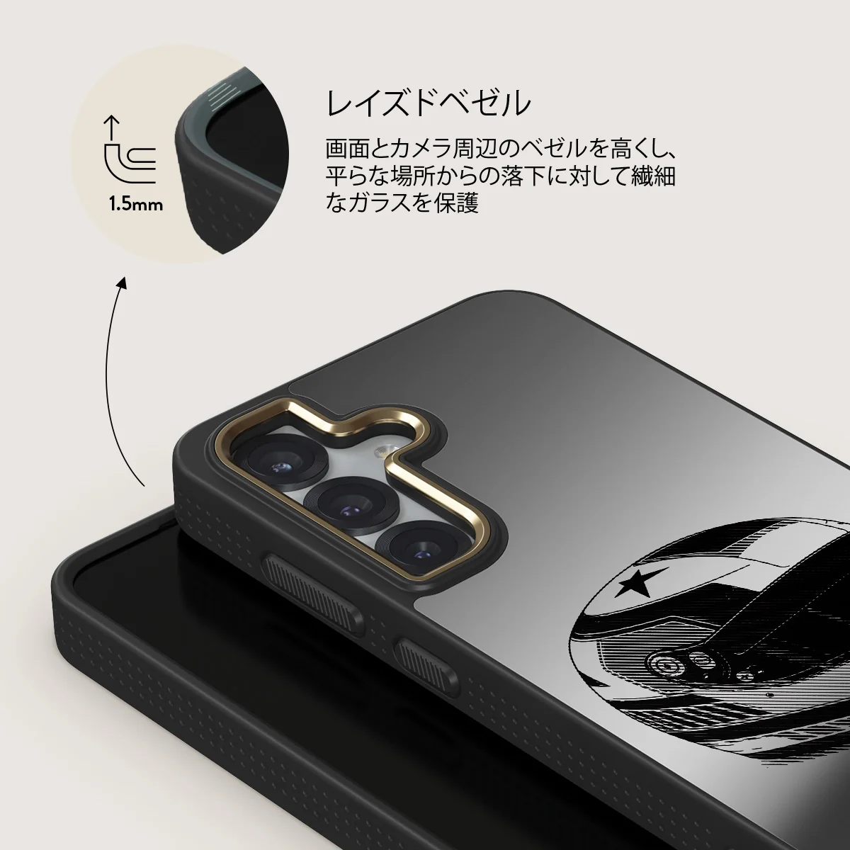 Pit Stop - Samsung Galaxy S25 ケース