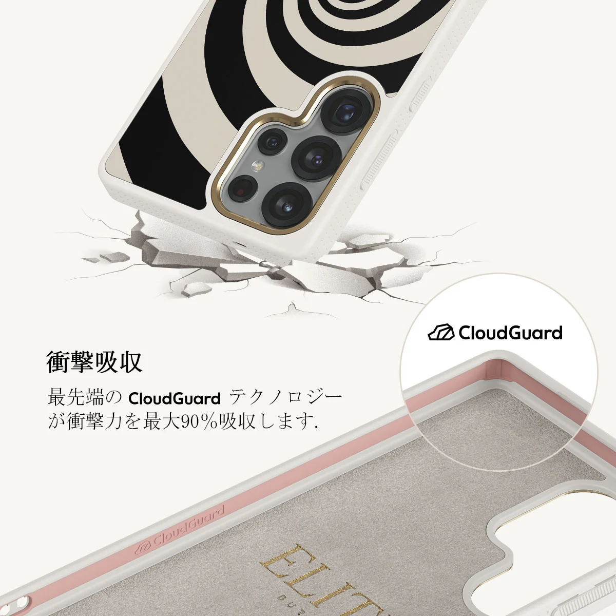 Rabbit Hole - Samsung Galaxy S25 Ultra ケース