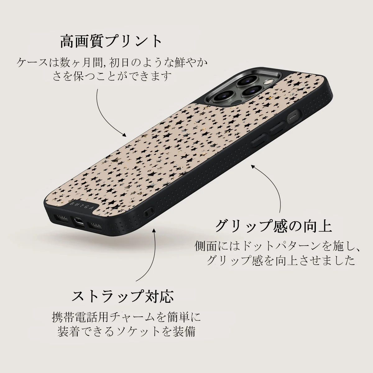 Sparkling Tiara - Stars iPhone 12 Pro ケース