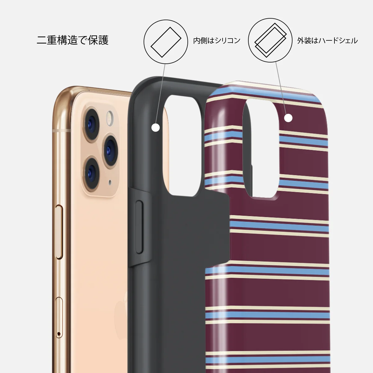 House Party - iPhone 11 Pro ケース