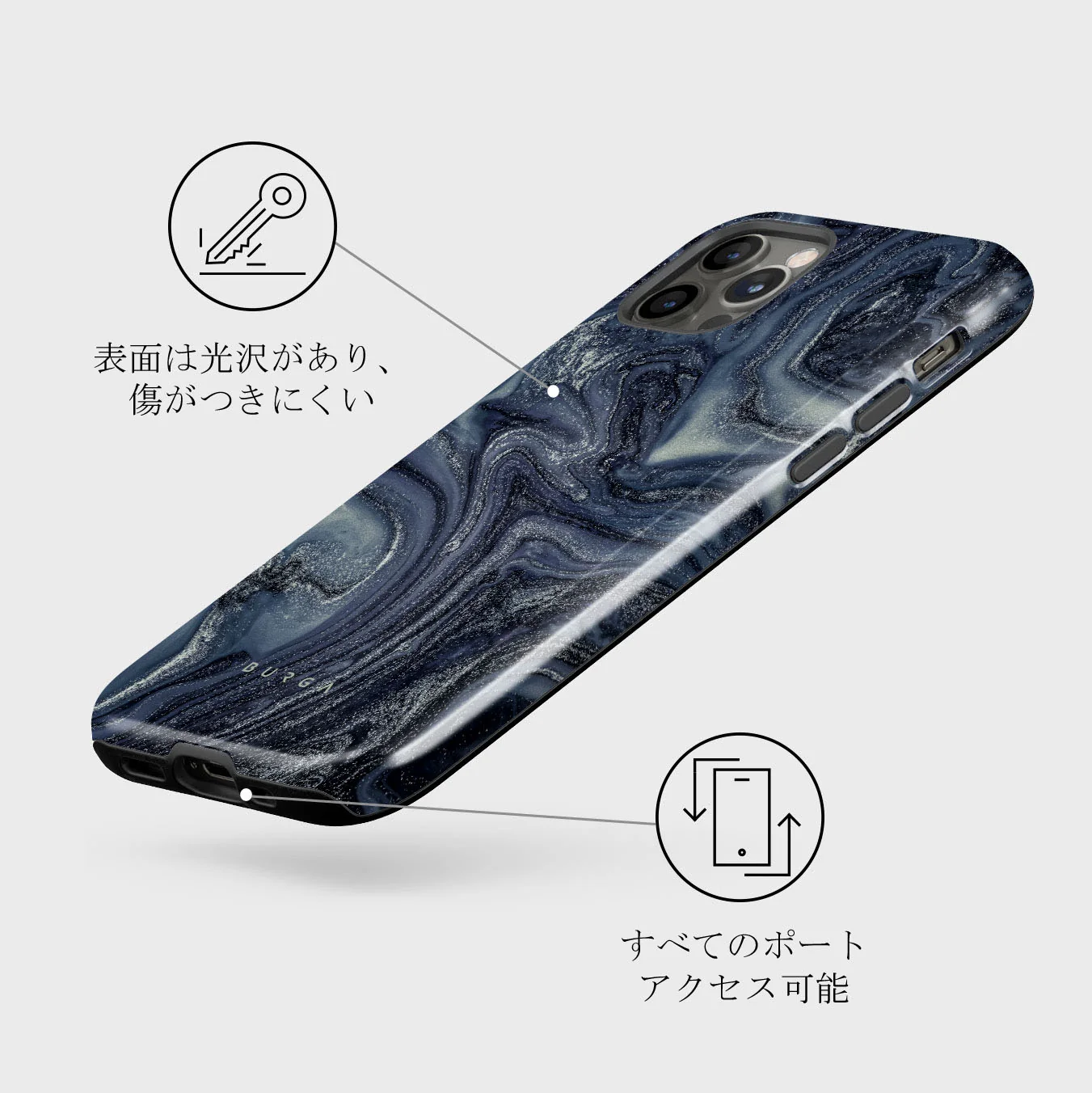 Navy Trench - Blue iPhone 12 Pro Max ケース