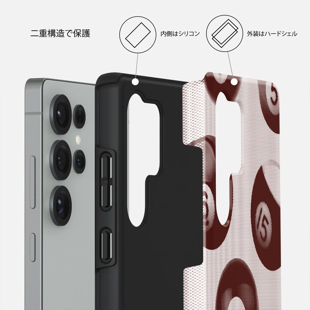 Cue - Samsung Galaxy S25 Ultra ケース