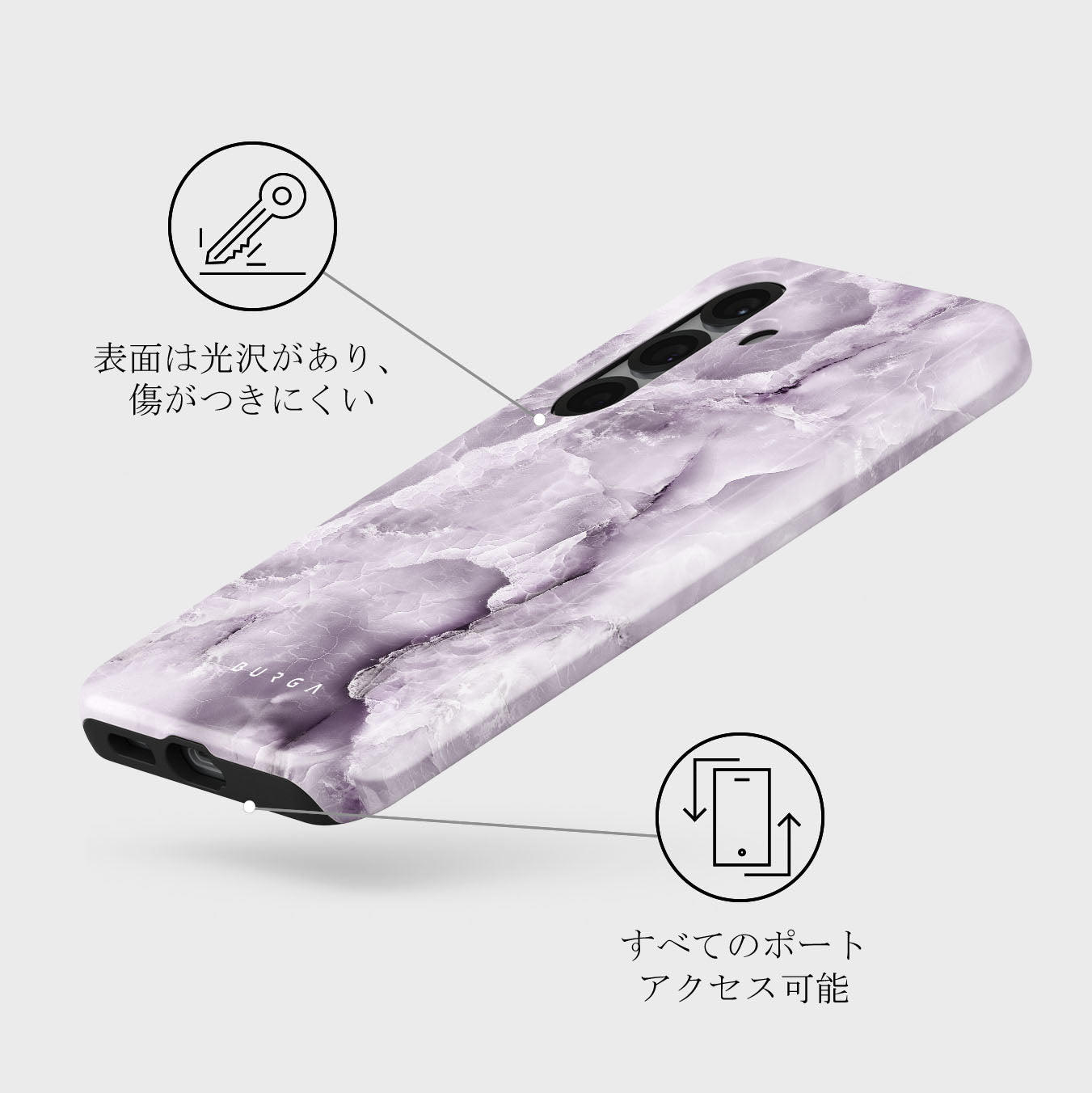 Black Currant - Samsung Galaxy S25 Plus ケース