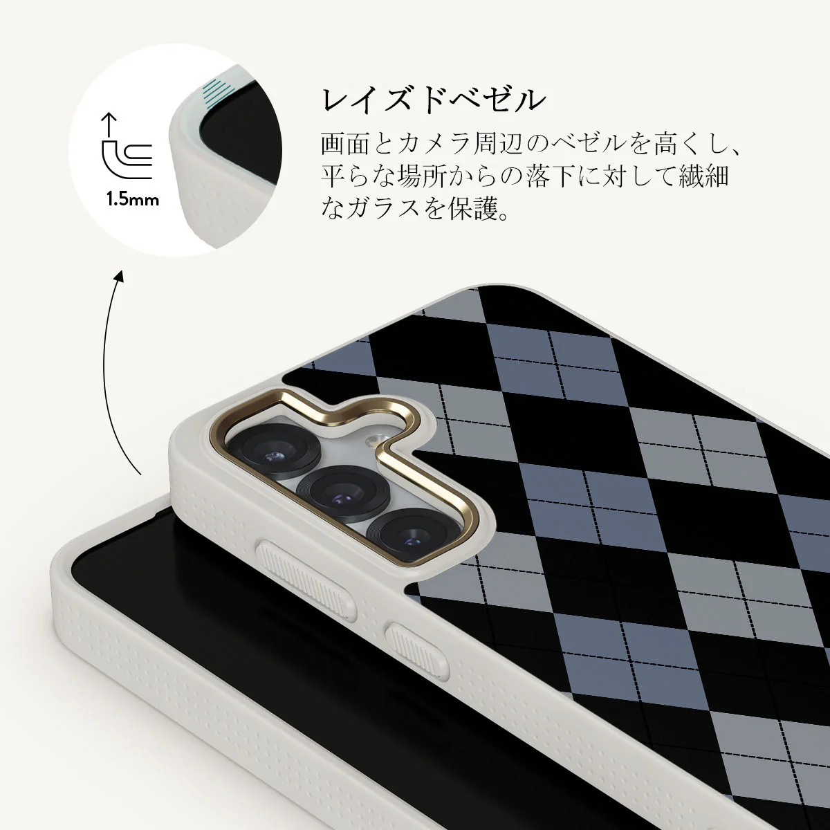 Trouble - Samsung Galaxy S25 Plus ケース