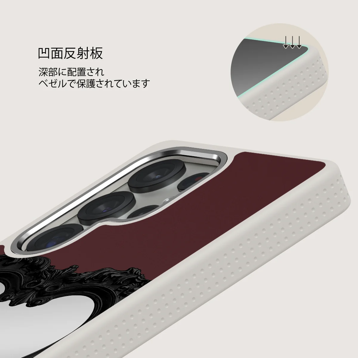 Temptation - Samsung Galaxy S25 Ultra ケース