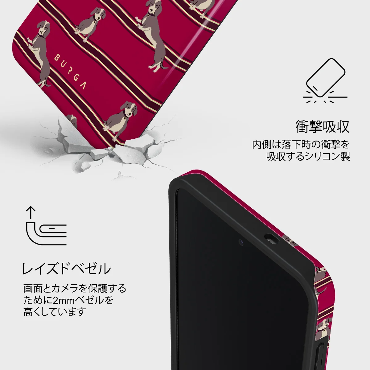 On Hold - Samsung Galaxy S25 FE ケース