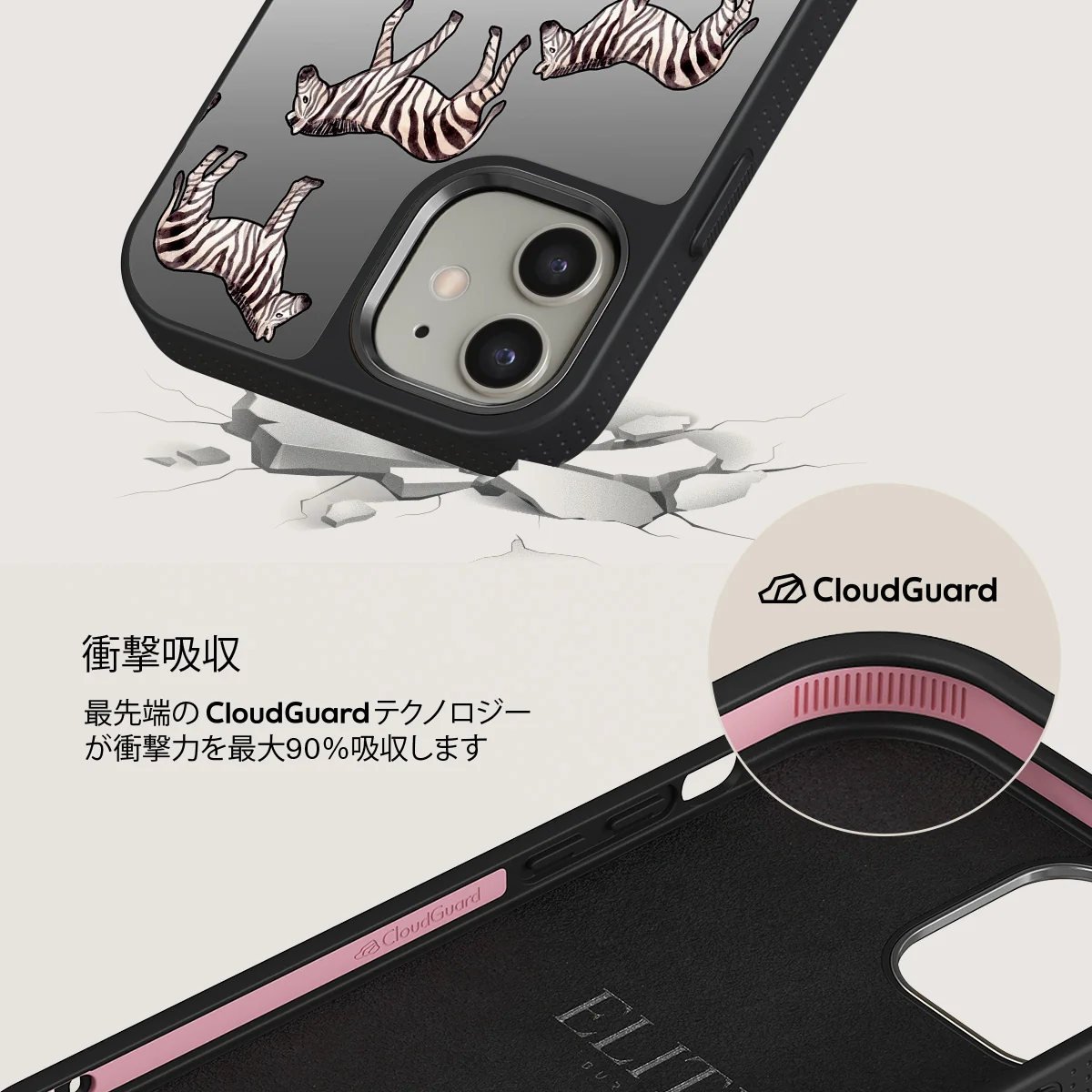 Wild Spirit - iPhone 12 ケース