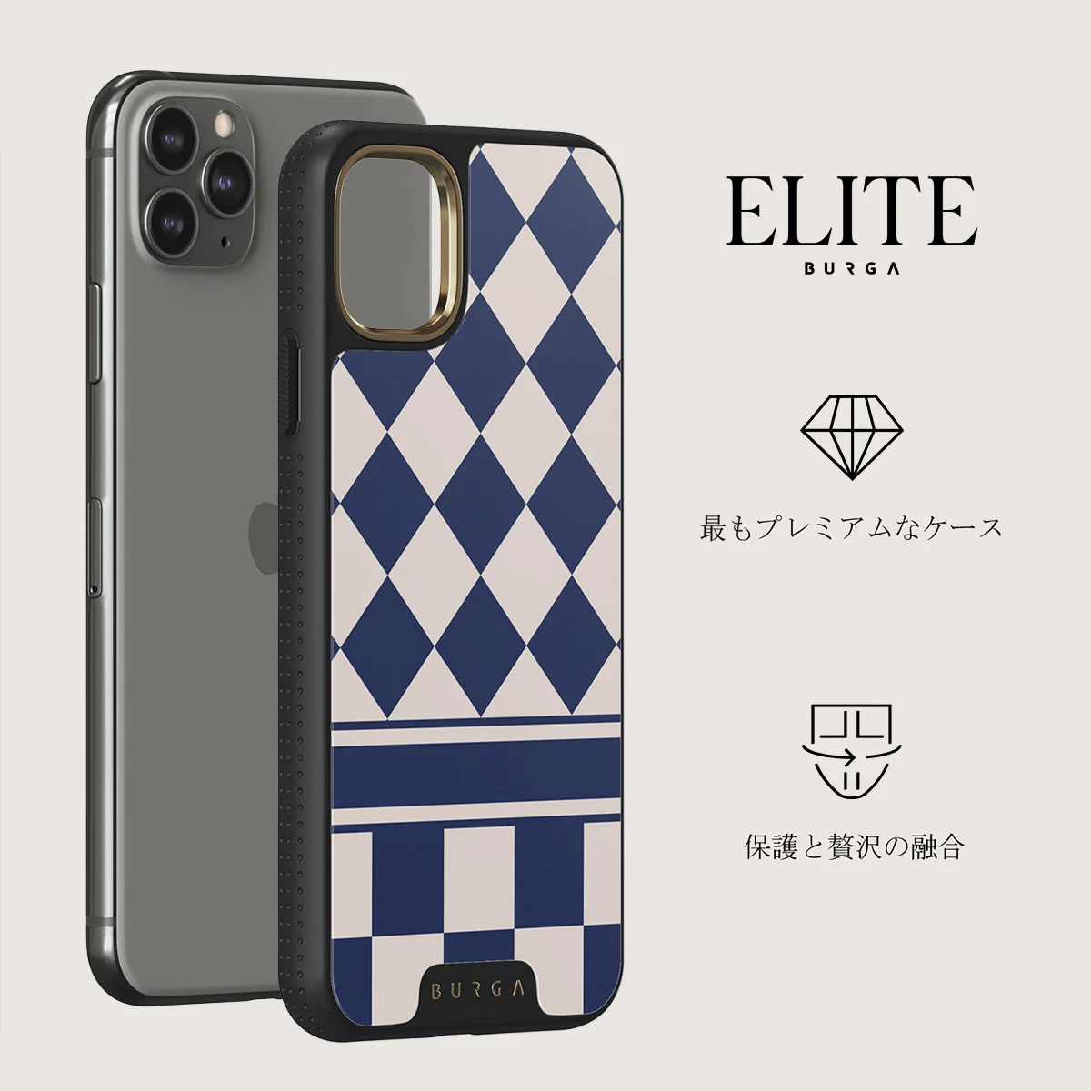 Check & Mate - iPhone 11 Pro Max ケース