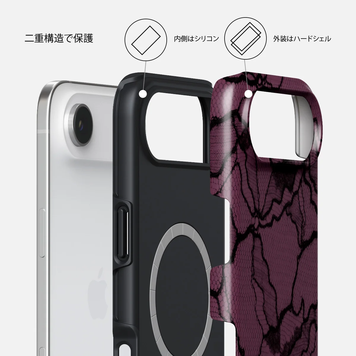 That Girl - iPhone Air ケース