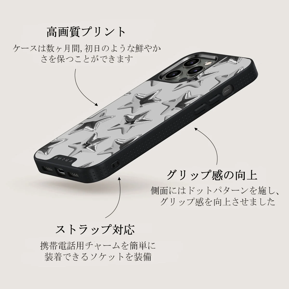 Hotshot - iPhone 12 Pro ケース