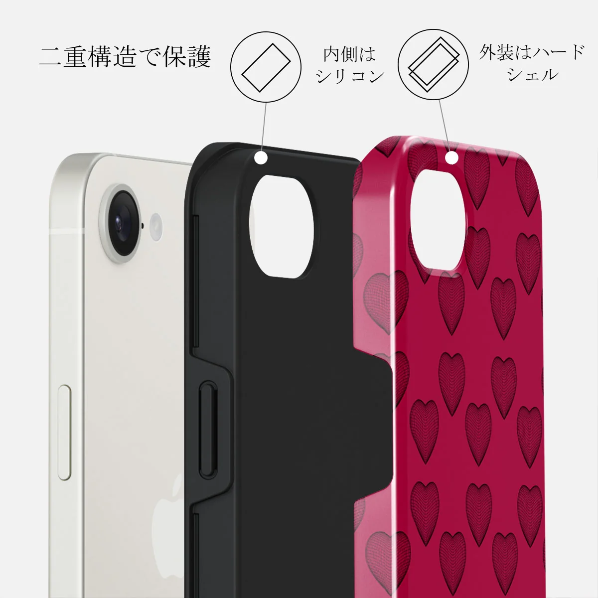 Single Not Sorry - iPhone 16e ケース